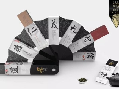  红酒便携式礼盒



设计灵感借鉴了中国文化中“大象无形”的哲理，不但考虑了包装的经济性和实用性，还凸显出酒品自身的独到价值。这款包装易于组装和携带，平板式设计有利于自动化生产和运输。