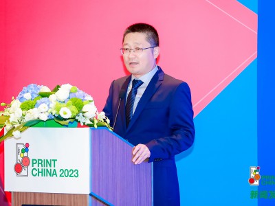 2022年9月22日下午，第五届中国（广东）国际印刷技术展览会（以下简称第五届广印展）新闻发布会以东莞-北京-温州三地联动，线上同步直播的方式召开。