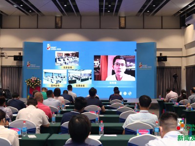 PRINT CHINA 2023三地联动新闻发布会
三地同步联动，线上同步直播