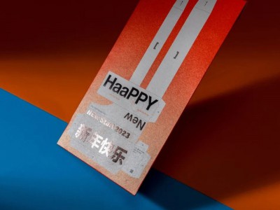 
雅昌“兔do计划”新春礼盒，nice 兔 meet you！