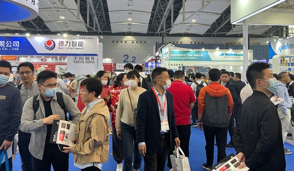 第30届华南国际印刷工业展览会暨2024中国国际标签印刷技术展览会