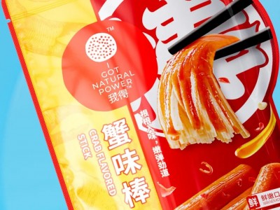 简介：