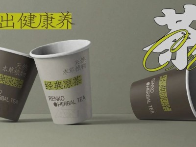 简介：