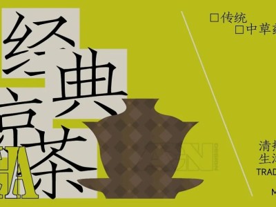 简介：
