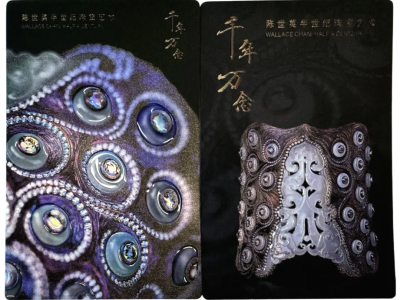 “王者归来”明信片