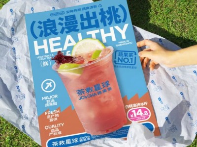简介：