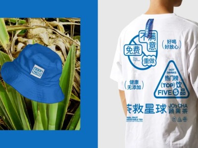 简介：