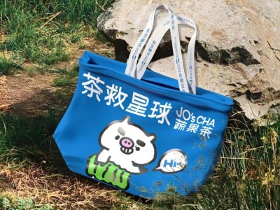 简介：