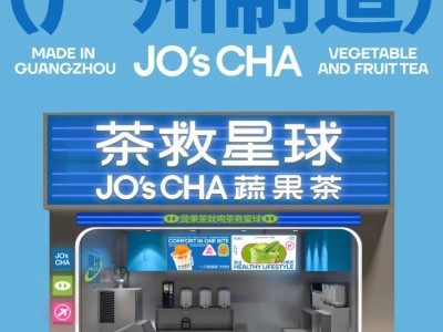 简介：