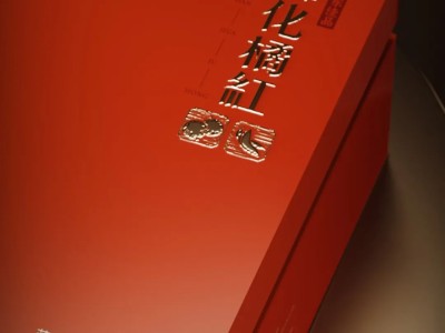简介：
