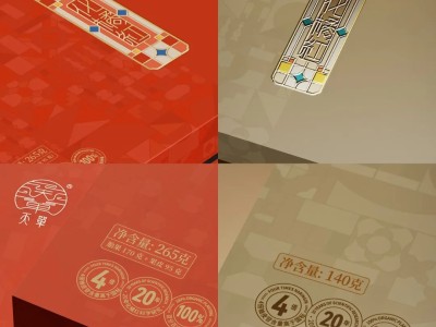 简介：