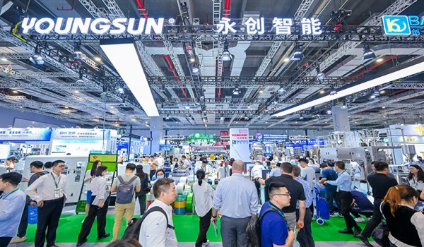 2025上海國(guó)際食品加工與包裝機(jī)械展覽會(huì)聯(lián)展邀請(qǐng)函