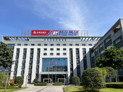 七、普什集团