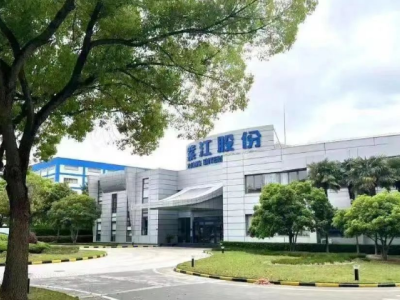 三、上海紫江