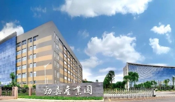 印刷龍頭勁嘉股份發(fā)布2024年報(bào)：營(yíng)收降超27%至八年低點(diǎn)，凈利潤(rùn)20余年首次跌破億元