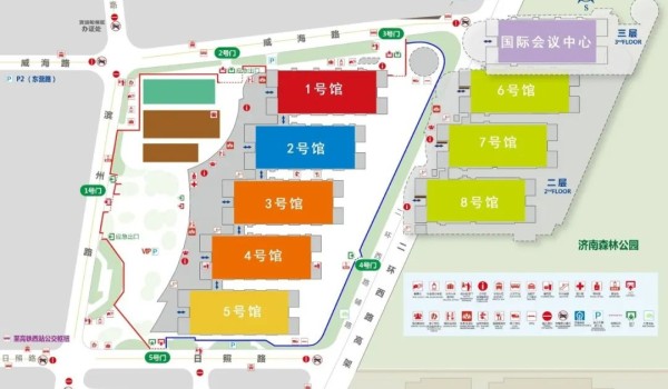 邀请函丨2025山东印刷及包装产业博览会9月16-18日，山东国际会展中心盛大举办