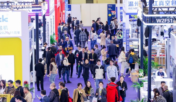 前瞻未来，洞见新机：swop 2025十周年盛会将启，相约上海共赴包装十年之约！