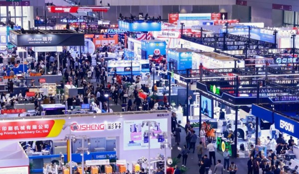 2025亚洲国际标签印刷展举办在即，海外媒体解读展会亮点与行业趋势