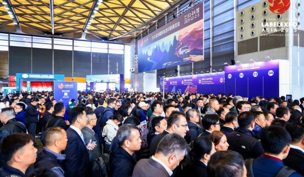 2025亚洲国际标签印刷展览会参观人数增长率高达14%