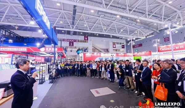 2026 LOUPE华南国际标签与包装印刷展览会规模再升级，12月深圳再启航