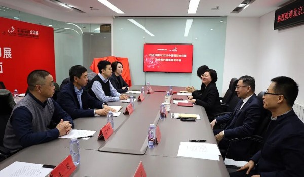 重磅！方正印捷定档2026中国国际全印展E3馆