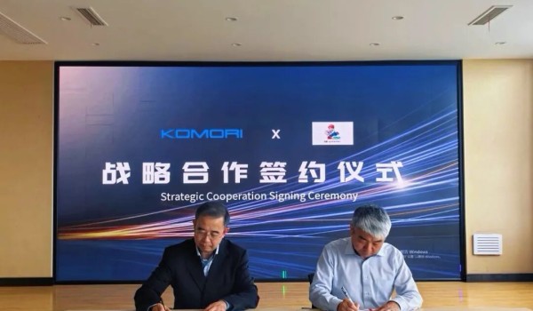 盛大-小森深度战略合作，赋能盛大发展快车道