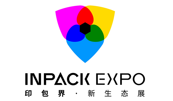 行业如此内卷,地方展会如何破局?印包界·新生态展,看见行业新可能
